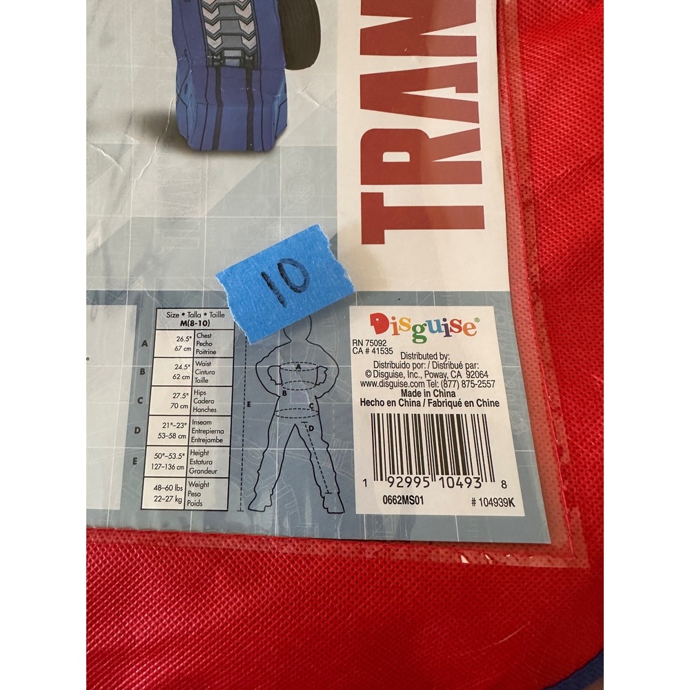 Disguise Transformers Optimus Prime Converting Costume Kids Halloween M 8-10 - Picture 8 of 15